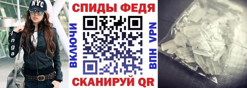 купить наркотик  дарк нет состав  кракен ТОР  Амфетамин 98%  Котельнич 