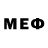 Меф VHQ Adonai Gaspar