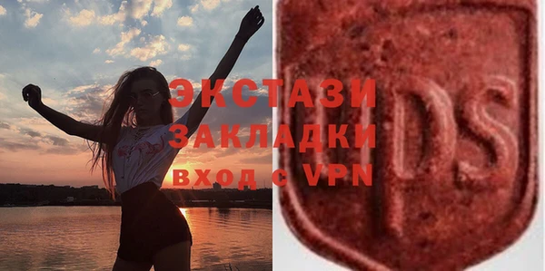 бутик Богданович
