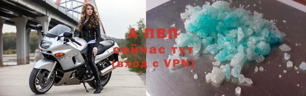 бутик Богданович