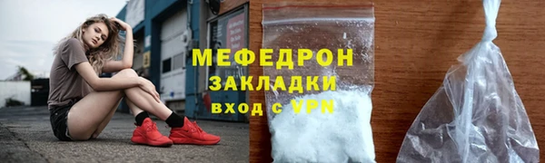 бутик Богданович