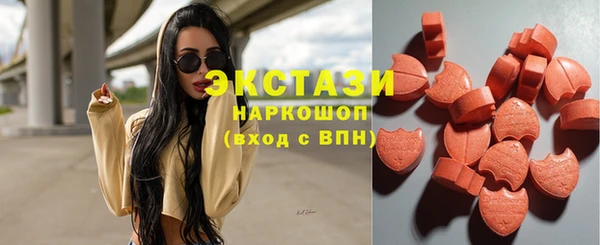 бутик Богданович
