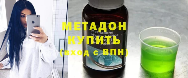 бутик Богданович