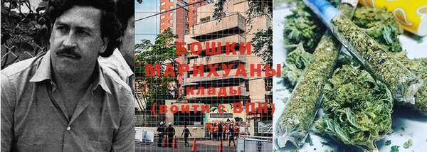 альфа пвп VHQ Богородицк