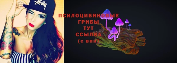 бутик Богданович