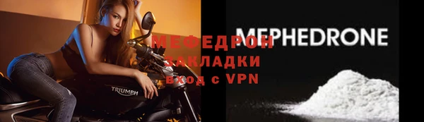 бутик Богданович
