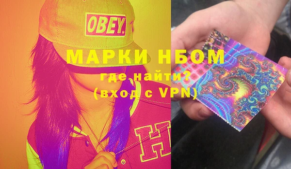 бутик Богданович