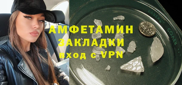 бутик Богданович