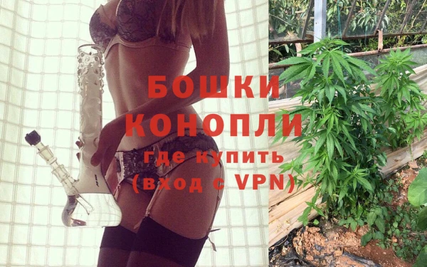 бутик Богданович