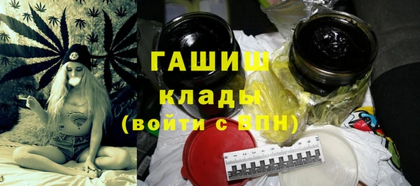 бутик Богданович