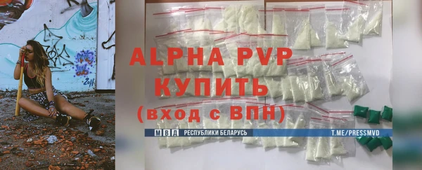 бутик Богданович