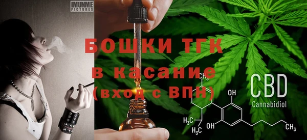 mdpv Семёнов